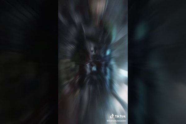 Kraken site
