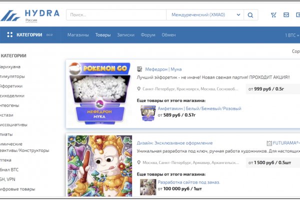 Ссылка на кракен реальная