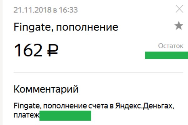 Mega market ссылка