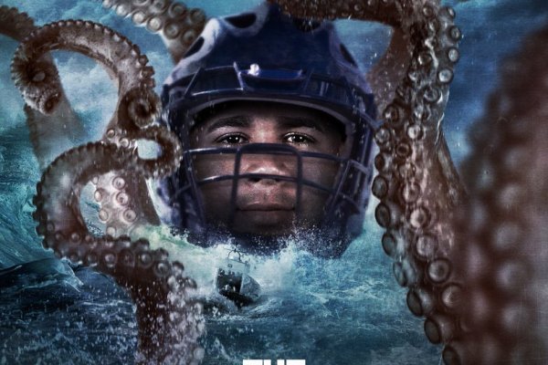 Kraken tor зеркало