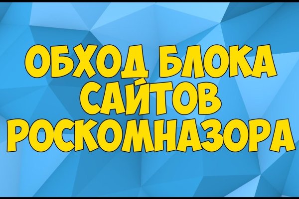 Кракен наркотики