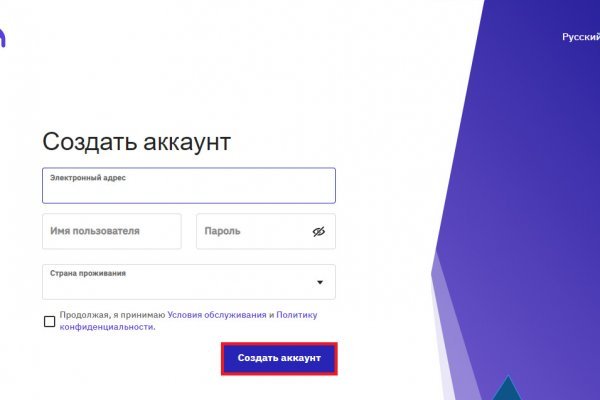 Ссылка на кракен kr2web in