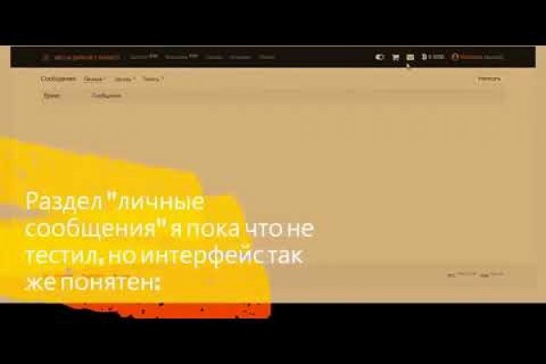 Кракен ссылка новая