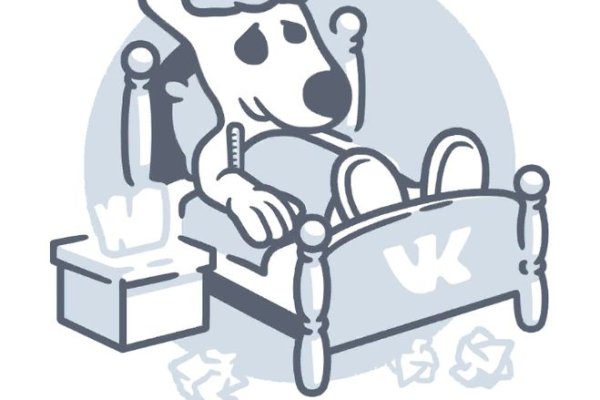 Кракен сайт at