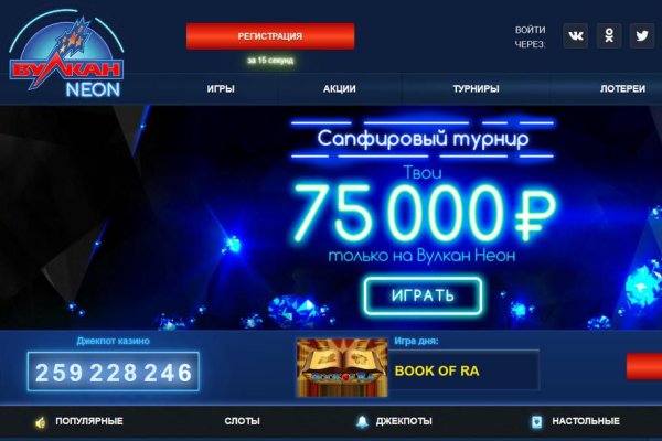 Кракен актуальная ссылка kraken torion net