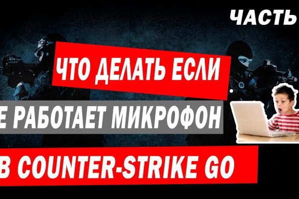 Сайты наркоты