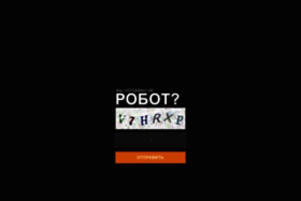 Кракен даркен