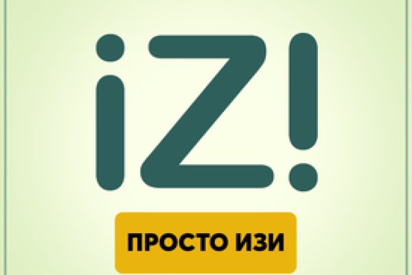Список сайтов даркнета