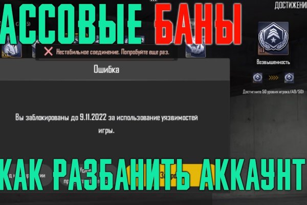 Кракен сайт что будет если зайти