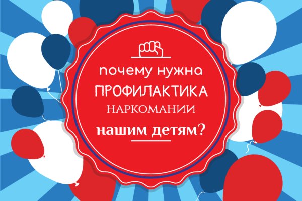 Kraken shop ссылка