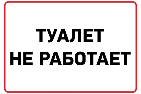 Кракен что это за маркетплейс