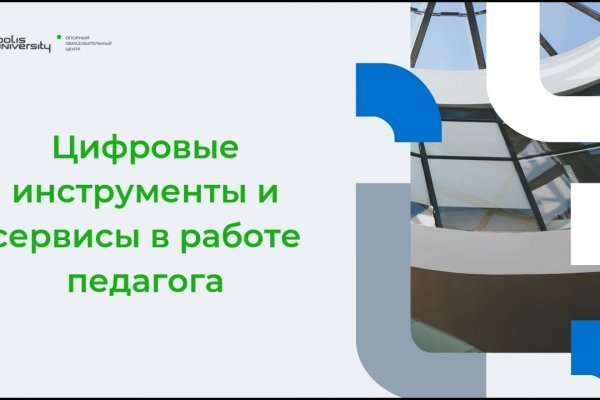 Kra28.at