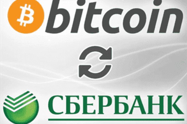 Кракен сайт зеркало рабочее на сегодня