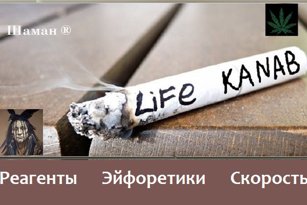 Кракен магазин наркотиков