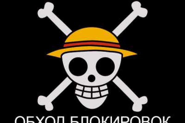 Не могу зайти на кракен