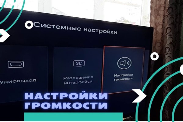 Кракен маркетплейс в тг