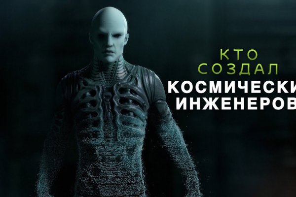 Сайт наркотиков купить