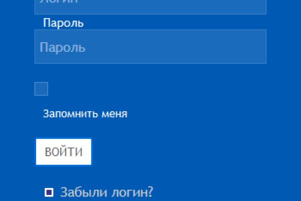 Кракен ссылка gigageek ru