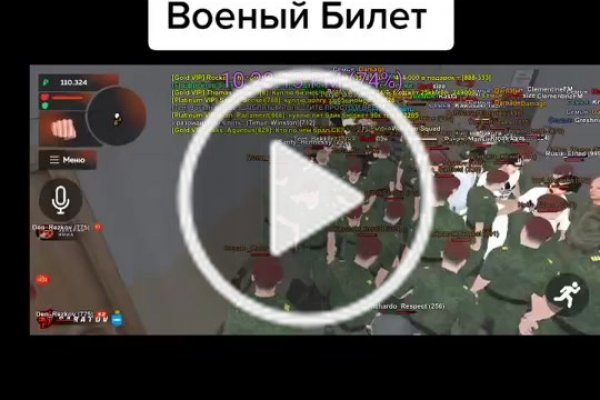 Ссылка для входа на сайт kraken
