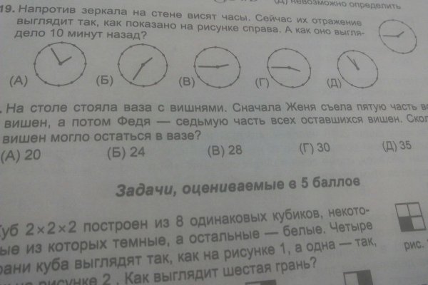 Кракен тг ссылка