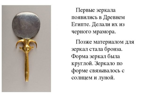 Даркнет площадки