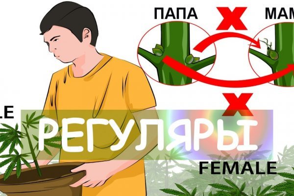 Кракен площадка vk2 top