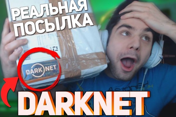 Как зайти на кракен с телефона андроид