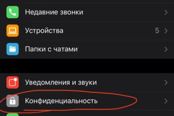 Кракен сайт 1kraken me вход