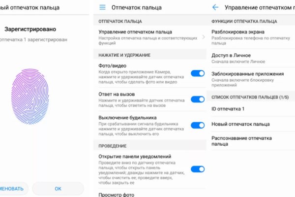 Как вывести деньги с кракена тор