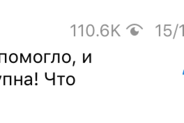 Дарк нет кракен
