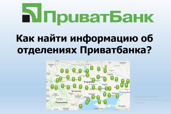 Kraken ссылка tor официальный сайт