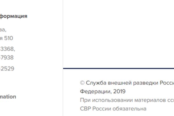 Кракен москва наркотики