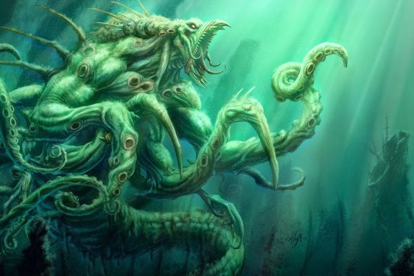 Kraken ссылка официальная