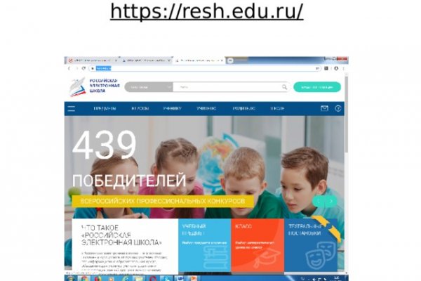 Что такое кракен маркетплейс курительный смесс