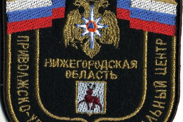 Кракен маркет даркнет только через стор