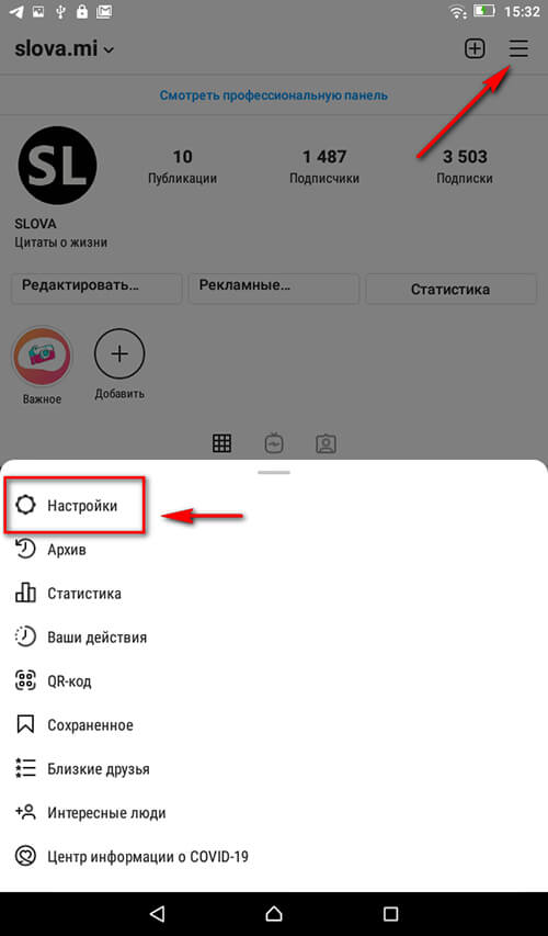 Как вывести деньги с кракена