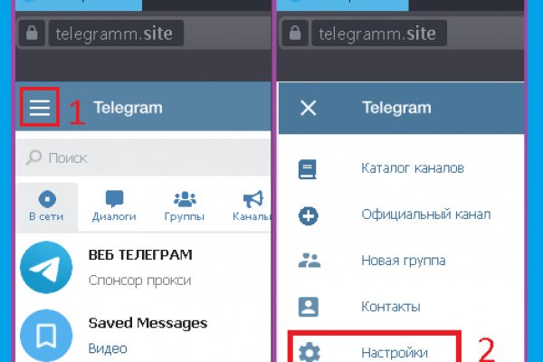 Кракен маркетплейс создатель