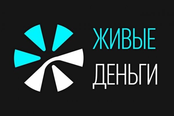 Кракен сайт kr2web in зарегистрироваться