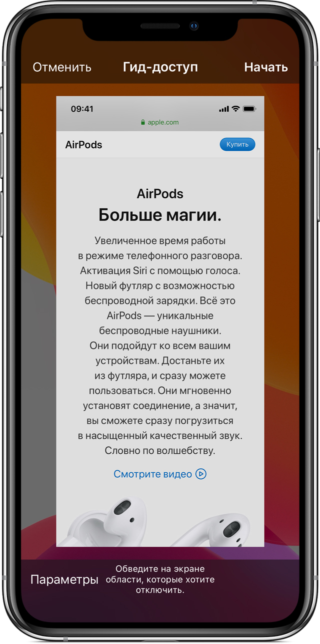 Мега кракен блэк спрут