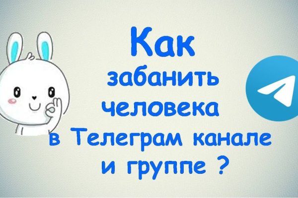 Kraken market ссылка тор