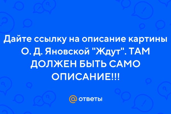 Можно вывести деньги с кракена