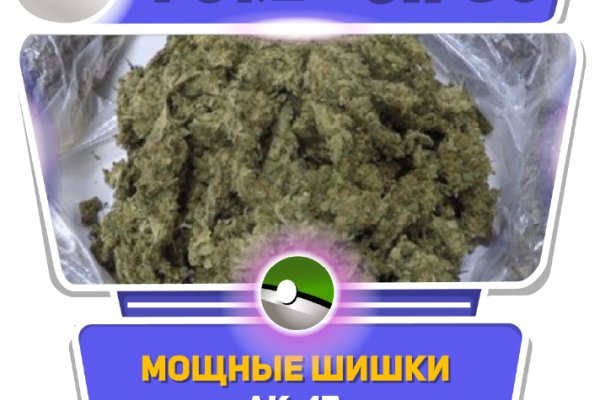 Наркосайт кракен