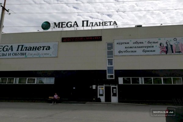 Купить наркотики москва