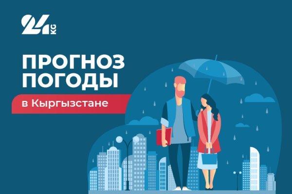 Кракен маркетплейс скачать