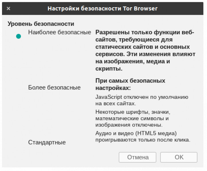 Найти ссылку на кракен