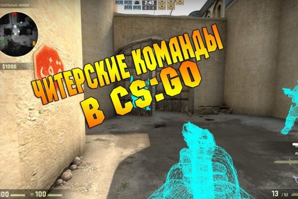 Браузер для кракен