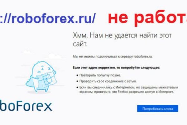 Кракен шоп что это