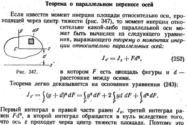 Кракен не работает тор