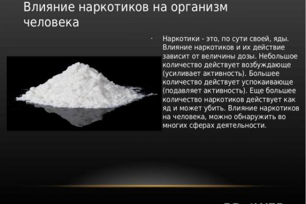 Кракен площадка kr2web in