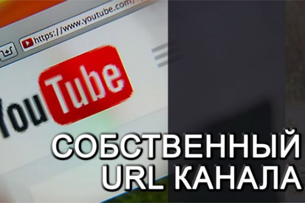 Как найти официальный сайт кракен